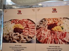 -蚂蚁家辣炒章鱼(海云台店)