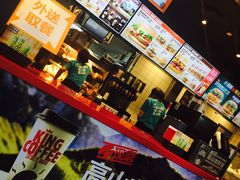 -汉堡王(徐汇绿地缤纷店)