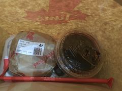 -Tims天好咖啡·贝果(锦江国金中心店)