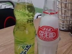 -海蓝肉串 (东塔安居店)
