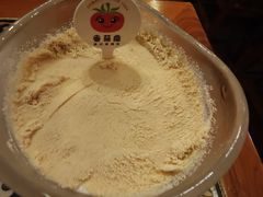 -番茄屋葡式美食(总店)