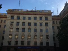 -莫斯科大学