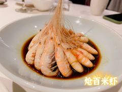 -南麓·浙里(外滩店)