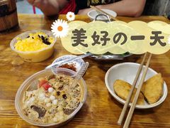-串妹花式冰粉(乐山总店)