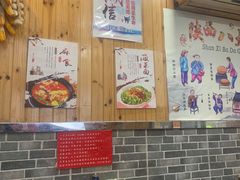 -手擀菠菜面(西康路店)