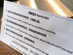 -星巴克(北京西大望路温特莱店)