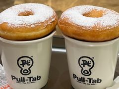 -Pull-Tab拉环咖啡(杭州市上城区来福士中心店)