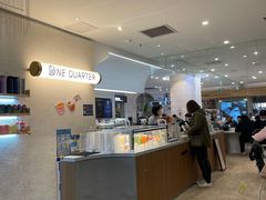 -1/4 ONE QUARTER COFFEE LAB(朝阳大悦城店)