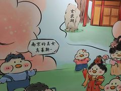 -金茂览秀城