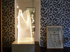 -设计共和 Design Republic