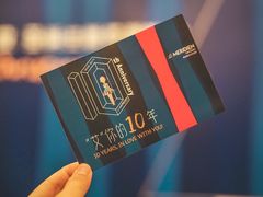 -青岛富力艾美酒店