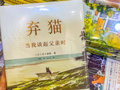-成都世纪城新国际会展中心