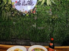 -老地方猫儿面(磁器口店)