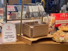 -西村叔叔的店·面包·甜品·蛋糕(清河万象汇店)