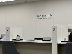 -华为授权服务中心(徐汇漕溪北路)