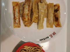 -网易食堂