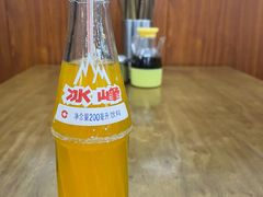-回坊马二饺子馆