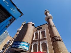 -新疆国际大巴扎