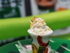 凤梨椰-fastfoot急急脚咖啡公司(IFC国金天地店)