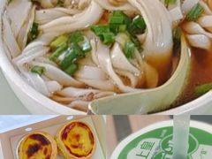 -粒上皇(天河南一路店)