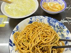 -李记热干面· 襄阳牛肉面