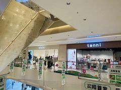 -大悦城(沈阳中街店)