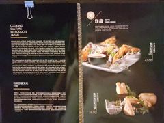 -芮麒·日本料理(淮海路店)