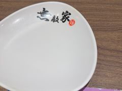 -无敌家现熬骨汤拉面(颐堤港店)