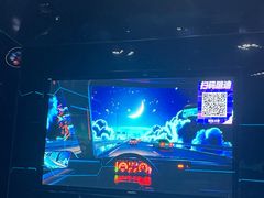 -998KTV(民治民乐店)