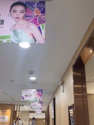 -南京康美美容医院·旗舰店