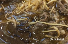 Signature Angus Beef Hot Pot
