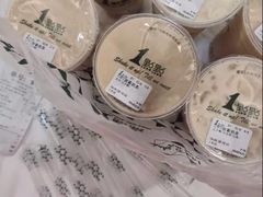 -1点点(人和店)