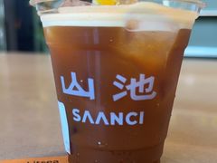 -SAANCI山池咖啡(海上世界文化艺术中心店)