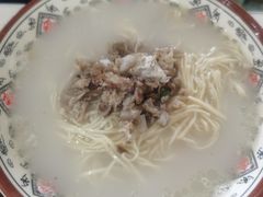 -艾麻子奶汤面(文庙街店)