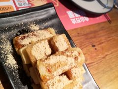 -胡桃里音乐酒馆(仓山万达店)