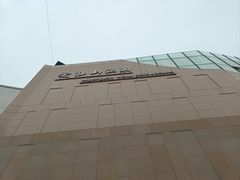 -爱江山温泉(凌奥店)