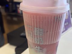 -一只酸奶牛(双流万达广场店)