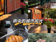 -浦江二号·独栋江景餐厅(滨江大道店)