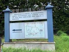 -黄埔军校旧址纪念馆
