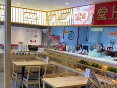 -堂上堂(益民街店)