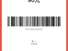 -必胜客(百联又一城店)