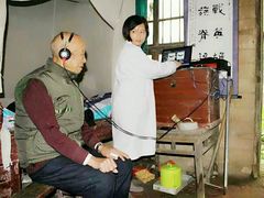 -惠耳听力助听器经营部(东风北路店)