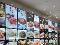 -西山人家·传统苏帮菜·家宴(木渎店)