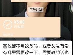 -爱摄影照相馆(大北路店)