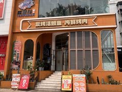 -新梦百货(民族店)