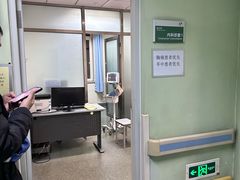 -北京博爱医院