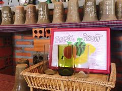 -Fresh Fruit Factory - Fruit Cuisine Restaurant