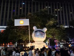 -太原茂业天地购物中心