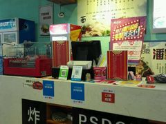 -潘氏凉皮(迎宾南路店)