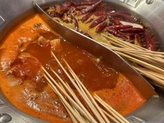 -大芊金重庆串串火锅(南京路店)